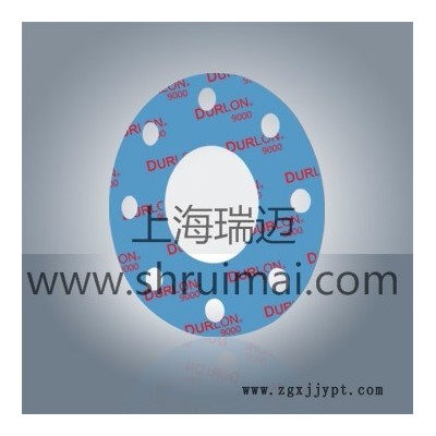 供應(yīng)杜拉巴爾DURLON9000RPTFE墊片,R-PTFE墊圈，填充四氟墊片，改性四氟墊片