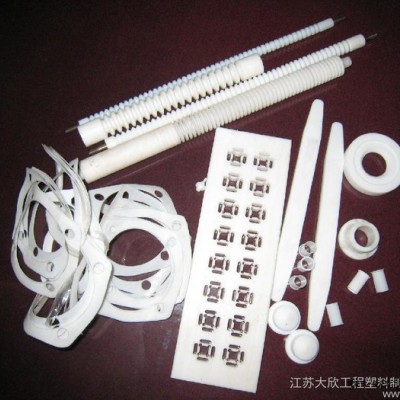 供應(yīng)歡洲各種型號(hào)定制聚四氟乙烯，PTFE,沖壓件