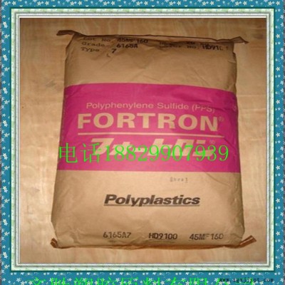 耐磨、熱穩(wěn)定性、高強(qiáng)度、增強(qiáng)級(jí) 阻燃級(jí) PPS/日本寶理/6