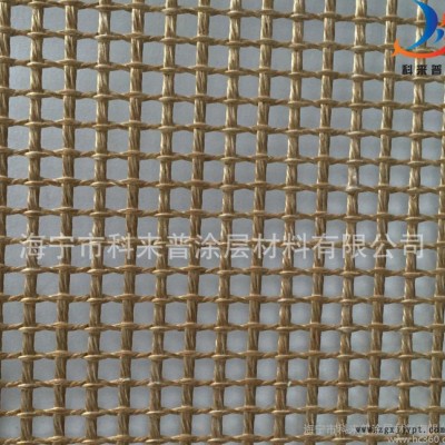 PTFE網(wǎng)格布、鐵氟龍網(wǎng)格布
