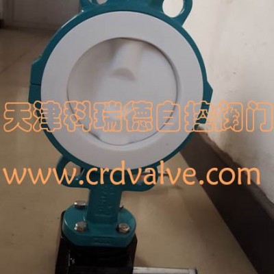 科瑞德D371F46-10/16襯氟蝶閥天津美標ptfe半襯蝶閥雙偏心煙道風量調(diào)節(jié)蝶閥規(guī)格多樣