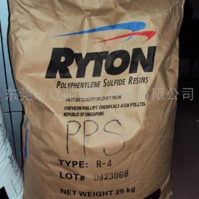 供應(yīng)制作防腐器件、耐腐蝕閥門、絕緣器件等PPS美國雪佛龍菲利普R-9-02PPS