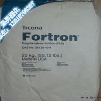 PPS/美國(guó)/6165D8