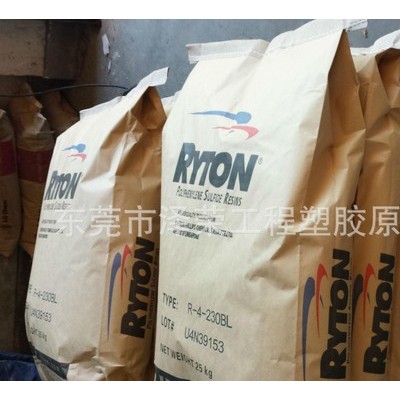 PPS本色加纖 菲利浦/R-4-230NA 高溫開(kāi)關(guān)用PPS