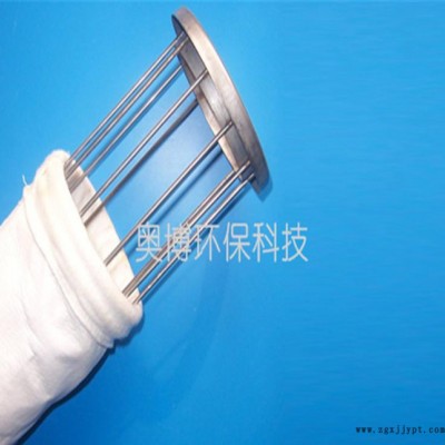 奧博環(huán)保  垃圾焚燒工況專用 濾袋  PPS+PTFE濾袋、除塵布袋