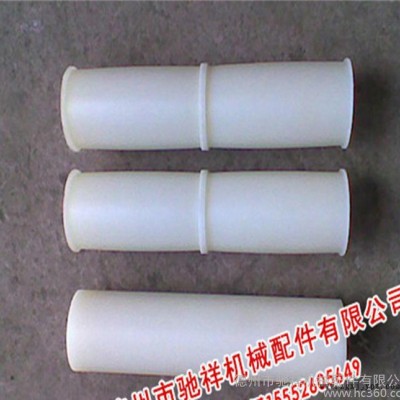 定做PTFE聚四氟棒銷 礦用尼龍柱銷  絕緣耐磨抗沖擊 機(jī)械專用