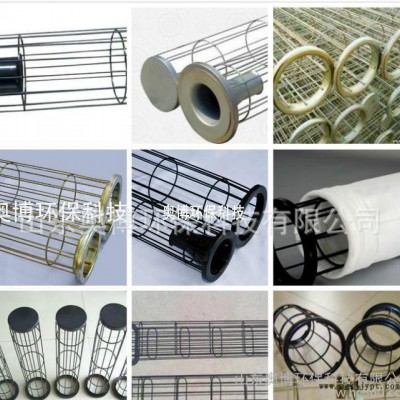 奧博環(huán)保耐酸堿、耐高溫、抗氧化PTFE除塵濾袋等加工定做