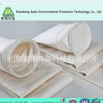 奧博環(huán)保     耐高溫  防靜電 PPS濾料、濾袋、除塵布袋