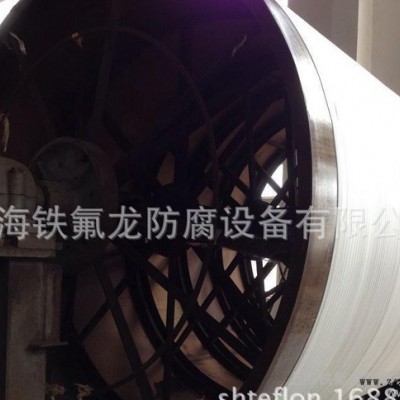 鋼襯PTFE管道、纏繞設(shè)備現(xiàn)場設(shè)備磨具