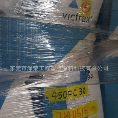 PEEK/英國(guó)威格斯/450FC30 超耐磨塑料 含PTFE