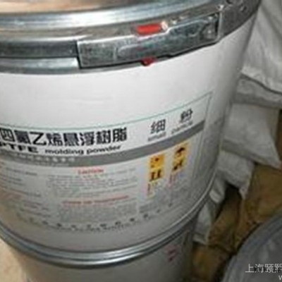 PTFE/日本大金/L-5(粉)/耐老化/高流動/耐高溫/耐
