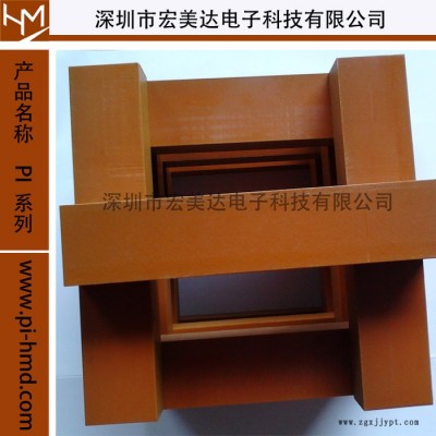 PEEK板/棒、PVDF板/棒、PPS板/棒、CPVC板/棒、PTFE板/棒、PEI板/棒、PBI板/棒、PAI板/棒