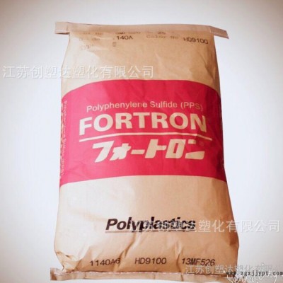 PPS/日本寶理/1130A6 低溢料 高強(qiáng)度 阻燃V0 G