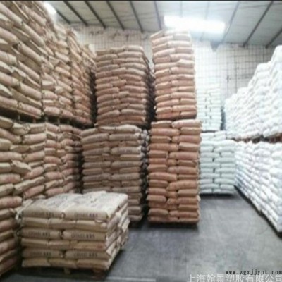 PPS/美國(guó)雪佛龍菲利普/R-7 高剛性，使用溫度220度，