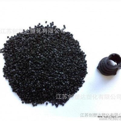 增強(qiáng)PPS/塑創(chuàng)改性/耐熱 耐腐蝕 高強(qiáng)度 高剛性 阻燃V0