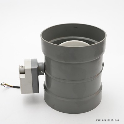 實(shí)驗(yàn)室用**PP電動風(fēng)閥|手動閥PPS電動風(fēng)閥|廢氣通風(fēng)處理設(shè)備