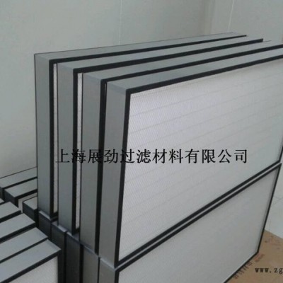 **無隔板空氣過濾器、無隔板過濾器、PTFE高效低阻過濾器