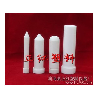 聚四氟乙烯、PTFE/F4/四氟試管、離心管、消解管、消煮管