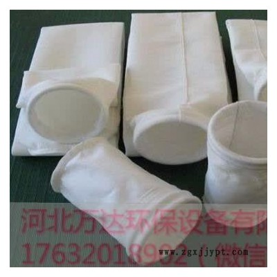 pps除塵布袋萬達(dá)環(huán)保廠家生產(chǎn)120 除塵濾袋 布袋過濾風(fēng)速