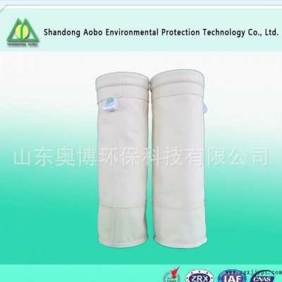 奧博環(huán)保    PPS除塵濾袋  燃煤鍋爐除塵濾袋、除塵布袋