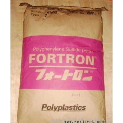 PPS/日本寶理/6465A62 注塑級 增強級,阻燃級