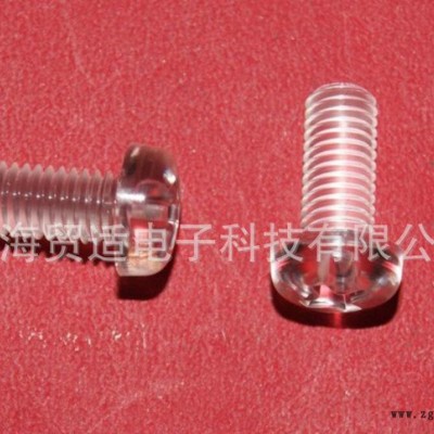 PC料十字盤頭螺絲 (尼龍，PP,PC，PVC，PPS,PV