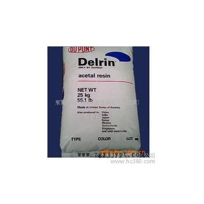 PEI基礎(chǔ)創(chuàng)新塑料(美國(guó))1000