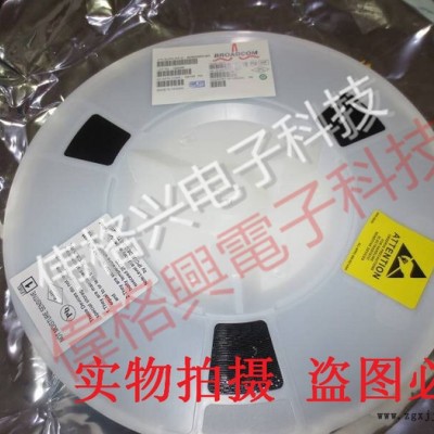 庫存現(xiàn)貨CMD8870PEI 新到貨 CMD原裝 PLCC