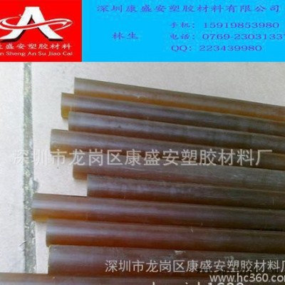 PEI棒，PEI棒報(bào)價(jià)，PEI棒