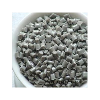 供應(yīng)常年出售灰色PP再生料，回料顆粒