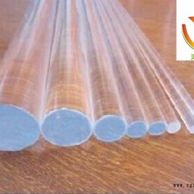 蓋爾、三菱、德固賽PMMA PMMA棒