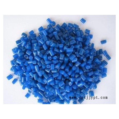 供應(yīng)自產(chǎn)銷售 藍(lán)色聚丙烯PP再生料 回料粒子 造粒塑料顆粒 顏色鮮艷