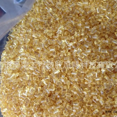 沙井PEI塑料琥珀透明級(jí) 咖啡壺殼體專用 食品級(jí) 現(xiàn)貨