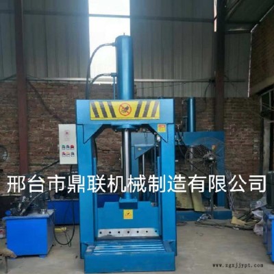 PE/PA/PET/PP再生料下料機(jī) 液壓龍門切料機(jī)