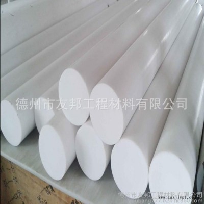 pe棒廠家 pe塊廠家|100-300mm PE再生料