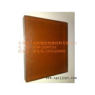 供應(yīng)德國PEI板PET板；PET板