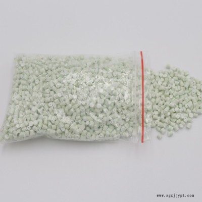 塑聚可定制改性PP白色阻燃V0無(wú)黑點(diǎn)再生料 pp改性工程塑料