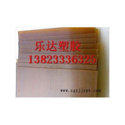 供應(yīng)蓋爾GehrPEI進(jìn)口PEI板，黑色PEI板