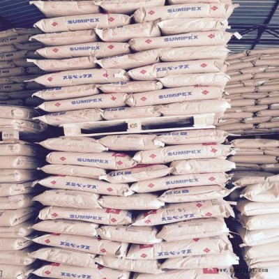 高透明PMMA原料 住友化學(xué)LG2 PMMA LG2 高剛性照明燈具原材料