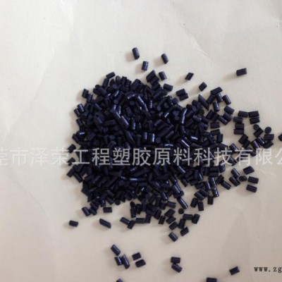 現(xiàn)貨PEI-GF10%黑色加纖改性 中山PEI玻纖增強(qiáng)注塑級(jí)