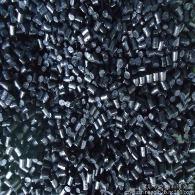 邦德ABS阻燃級(jí)再生料