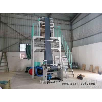 兩層共擠旋轉(zhuǎn)雙收吹膜機(jī) 快遞袋專用吹膜機(jī) 再生料 新料快遞袋