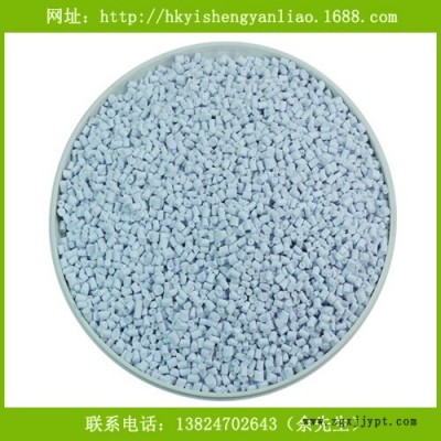 供應(yīng)ABS專(zhuān)用白色母料 注塑/擠出ABS再生料 ABS注塑料