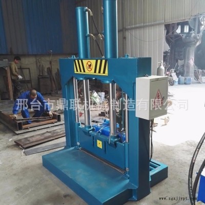 pc再生料切割機(jī) 廢料水口料裁切機(jī) 聚碳再生料粉碎前下料切料機(jī)