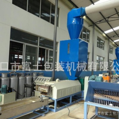 廠家低價(jià)出售新式破碎回收造粒一體機(jī) 再生料設(shè)備