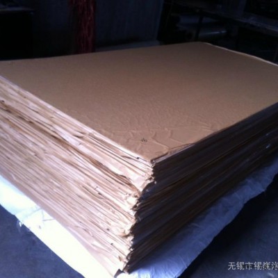 供應錫鴻壓克力板材彩色系列亞克力(有機玻璃)彩色系列PMMA