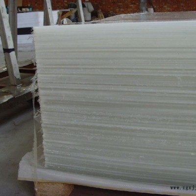 供應鴻鶴pmma壓克力板牛皮紙包裝和透明膜包裝