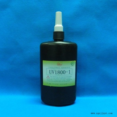 翼馬牌強(qiáng)力UV1800-1UV膠水用于塑料粘塑料粘玻璃 樹脂鏡片 光學(xué)儀器 PMMA 亞克力 有機(jī)玻璃 塑料工藝品的粘接