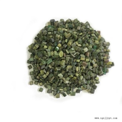 銘?？萍?AA級(jí)PE PA+PE再生料 PE再生顆粒 LDPE