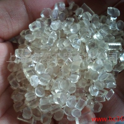 供應(yīng)透明聚醚tpu再生料85 88 90A 油封、密封圈專用